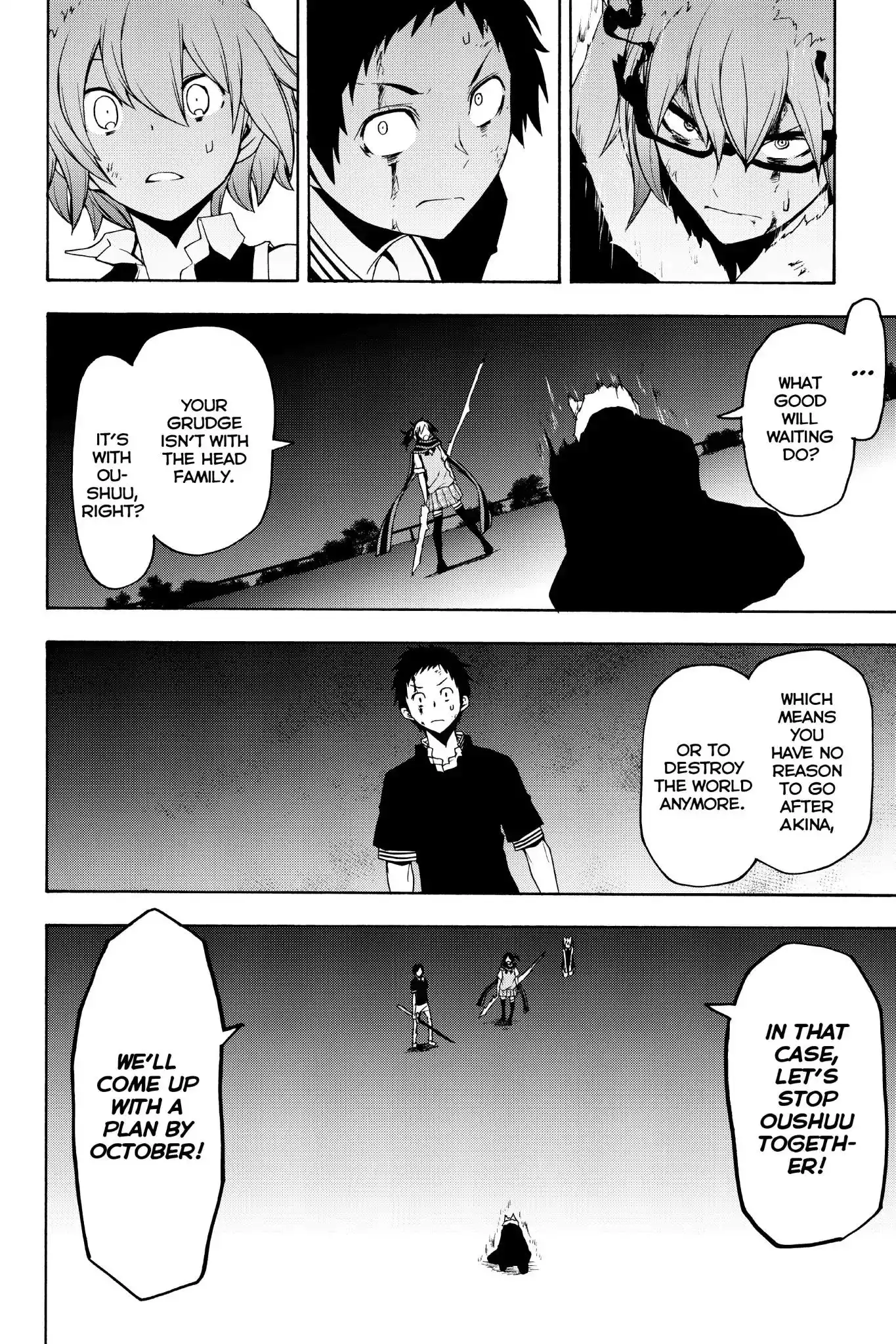 Yozakura Quartet Chapter 133 20